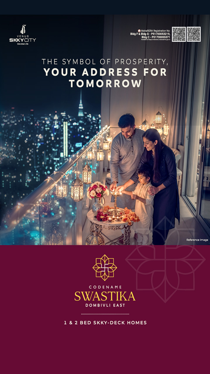 Codename Swastika - Mobile Banner